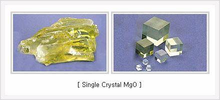 Single Crystal MgO